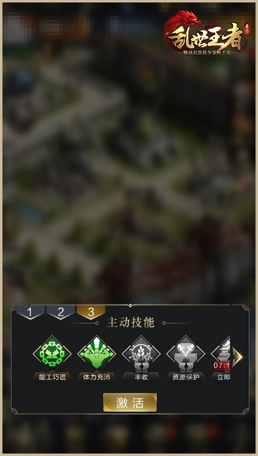 特朗普考虑对华关税分级方案