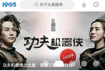 农历，老祖宗为种粮发明的高科技