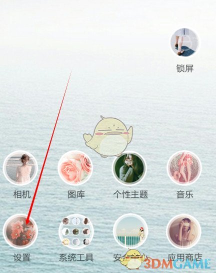 京东宣布达达员工今年升级至 19 薪，明年升级至 20 薪，这在业内处于什么水平？涨薪会带来哪些影响？