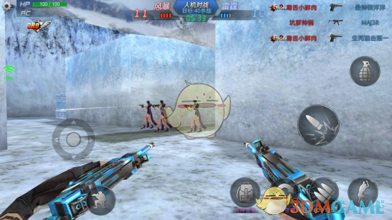 女子疯狂爱上ChatGPT，并决定与结婚20年丈夫离婚