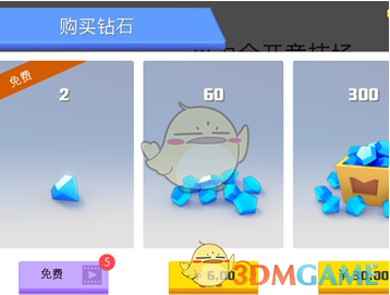 亲爱的仇敌周慕孙叔系男友