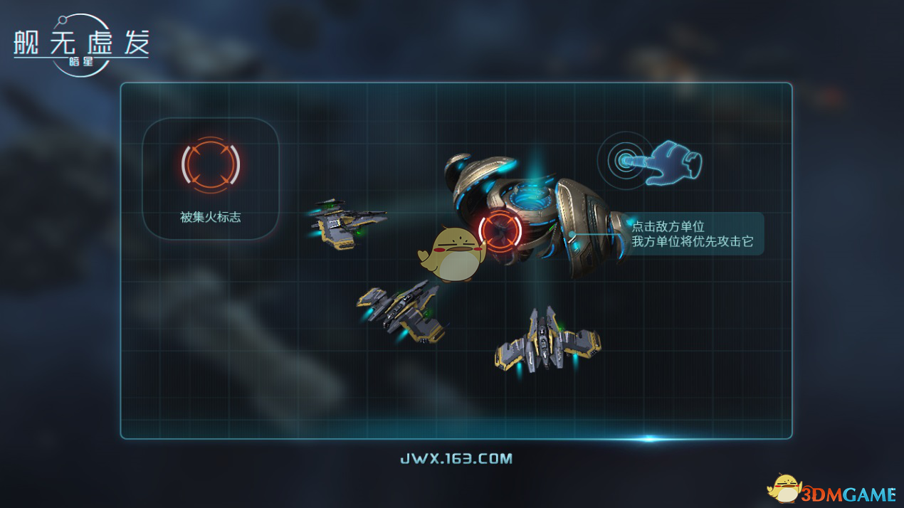 日本再现无差别杀人