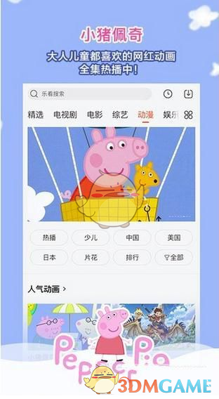 IFFHS 评足球历史最佳 TOP10，梅西第 1，贝利第 2，老马第 3，C 罗第 4，如何评价此排名？