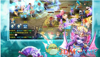 歌手2025赛制有哪些调整