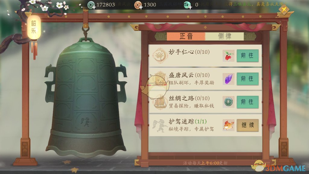 靳东建议成立国家遗嘱库，有何意义？能落地实施吗？