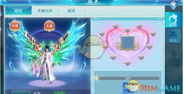 榜样力量——国家奖学金获得者（第一期）