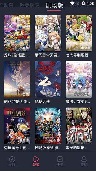 蛇年大年初一，金正恩亮出两件惊天大事