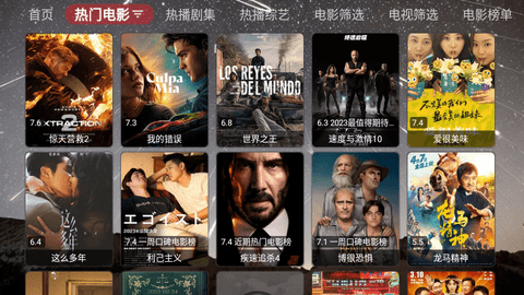 胡锡进说世界势必重新认识中国