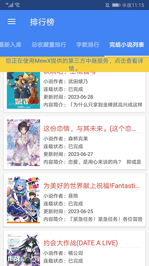 如果一部院线电影只有 60 分钟，那么经常进电影院看电影的观众会觉得它太短吗？