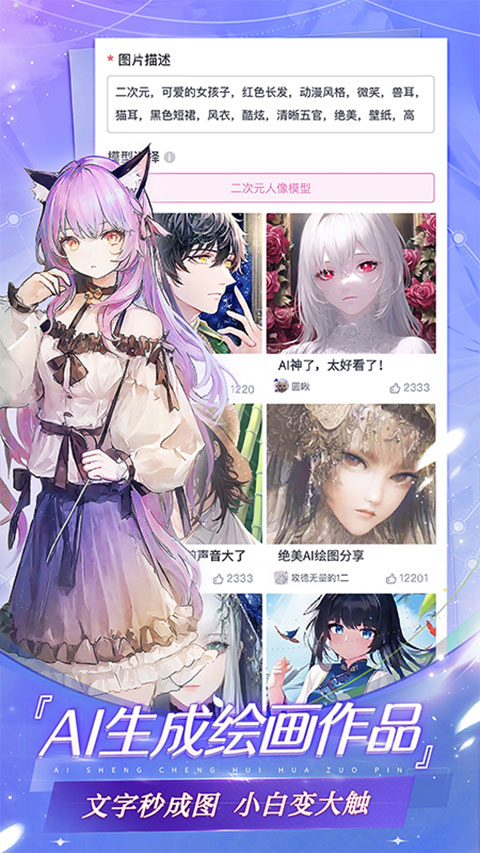 你觉得原生家庭的不幸，是不是要用一生来治愈？